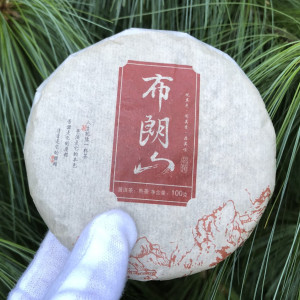 Шу Пуэр Семь коричневых гор блин 100 грамм 2020 год